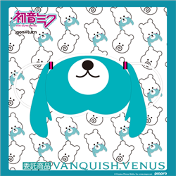 VANQUISH. / VENUS feat. Hatsune Miku - Various artists - Vocaloid