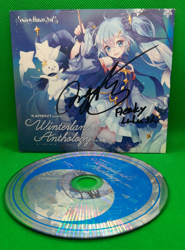 Winterland's Anthology feat. 初音ミク KARENT presents Winterland's Anthology feat. 初音ミク (KARENT