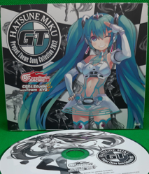 初音ミクGT Project Theme Song Collection 2012 - Various artists