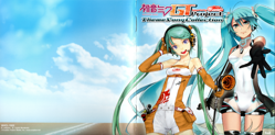 初音ミクGT Project Theme Song Collection - Various artists