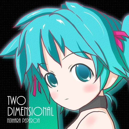 陰謀派スライダー　CD 2枚セット　ボカロ　同人　虹原ぺぺろん Two Dimensional - 虹原ぺぺろん, 陰謀派スライダー feat. various