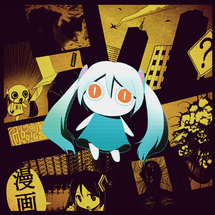 漫画 - ピノキオピー feat. 初音ミク, GUMI - Vocaloid Database