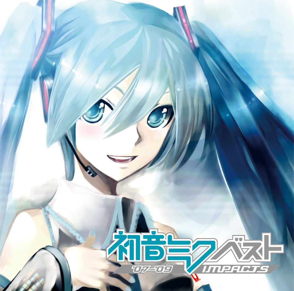 初音ミクベスト ～impacts～ - Various artists - Vocaloid Database