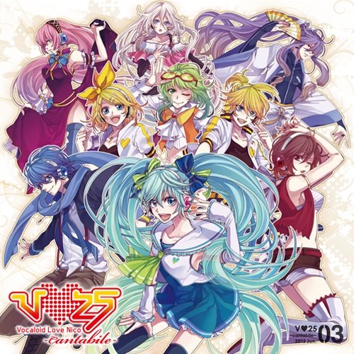 V♥25 -cantabile- - Various artists - Vocaloid Database