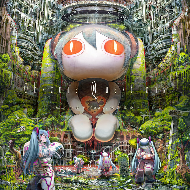 ピノキオピー ビジュアルコレクション osoba PinocchioP VISUAL COLLECTION 2024-2009 PINOCCHIO – Japanese