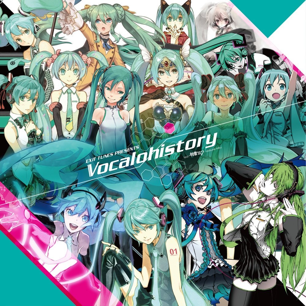 EXIT TUNES PRESENTS Vocalohistory feat. 初音ミク - Various artists