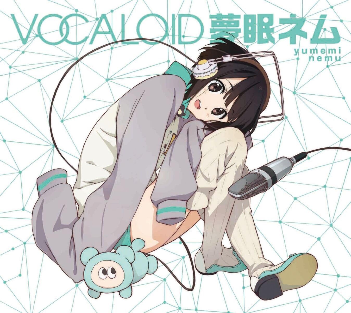 VOCALOID 夢眠ネム - Various artists - Vocaloid Database