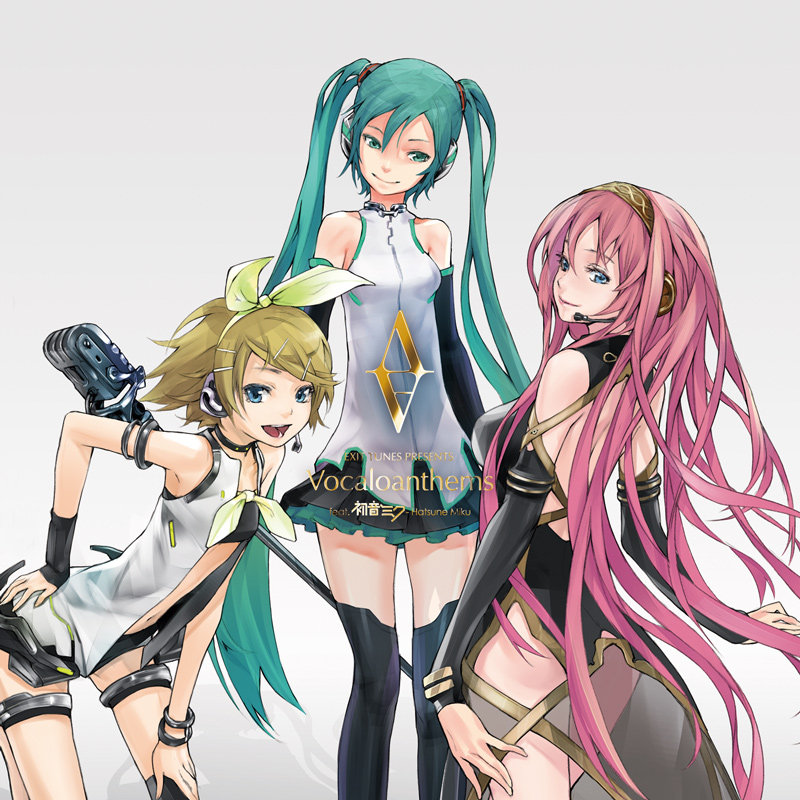 EXIT TUNES PRESENTS Vocaloanthems feat. 初音ミク - Various artists