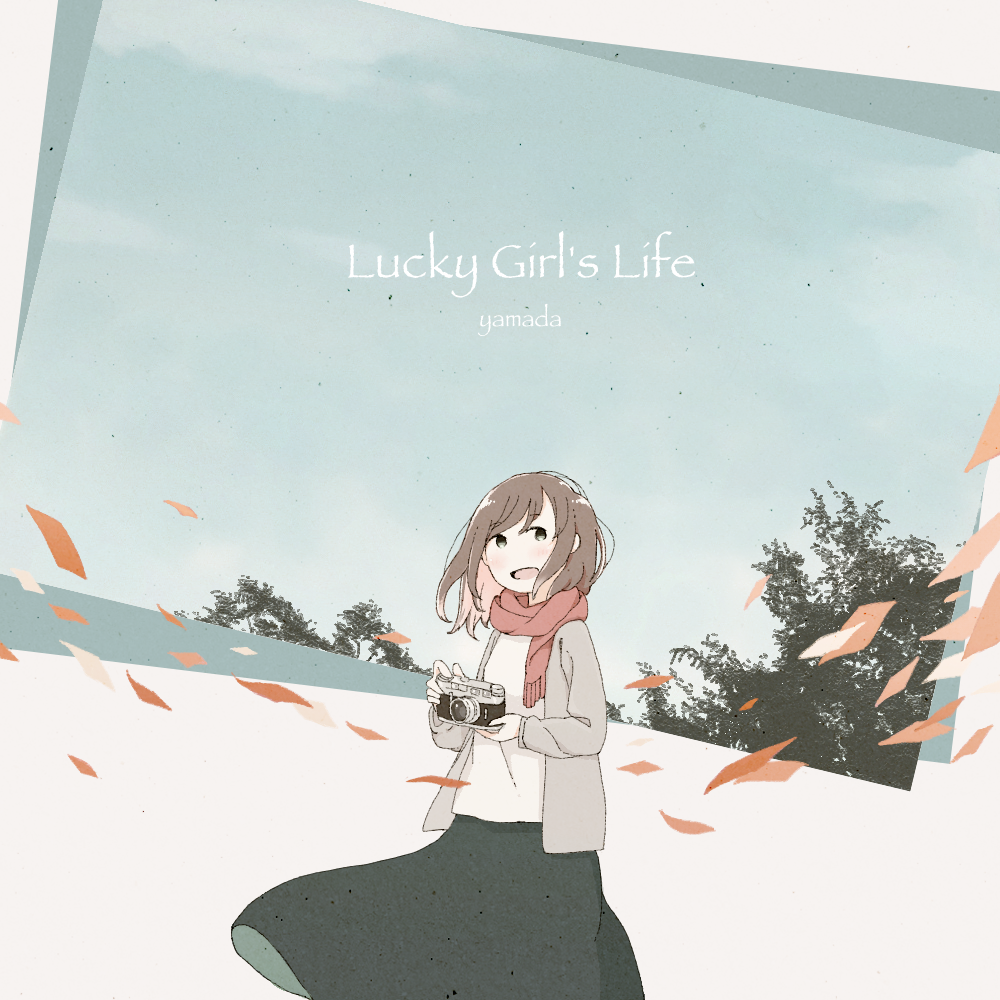 アニメ yamada lucky girl's life Lucky Girl`s Life - yamada feat. 初音ミク, IA - Vocaloid Database