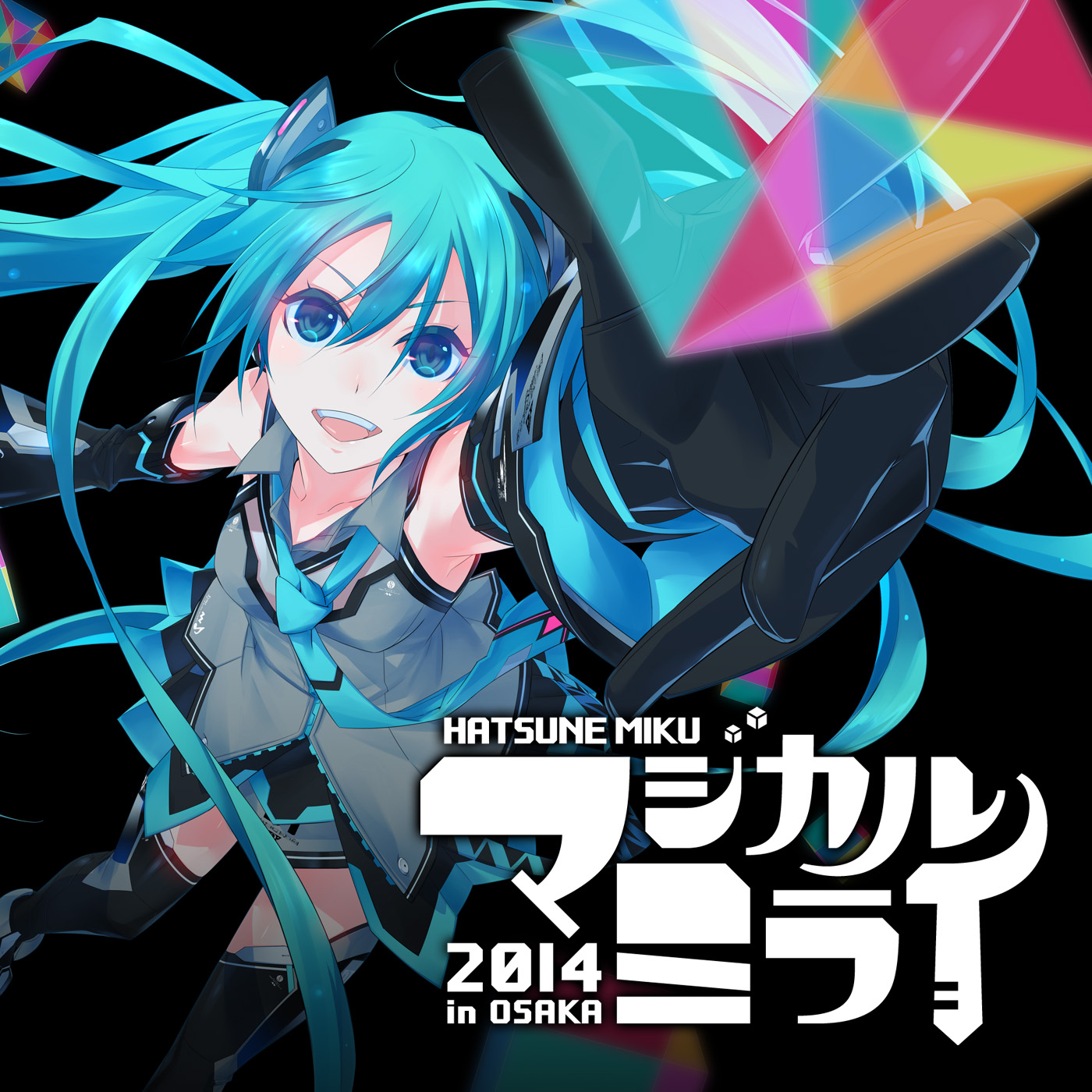 初音ミク「マジカルミライ2014」in OSAKA【完全生産限定盤】 初音ミク「マジカルミライ 2014」in OSAKA【完全生産限定盤】 : 初音