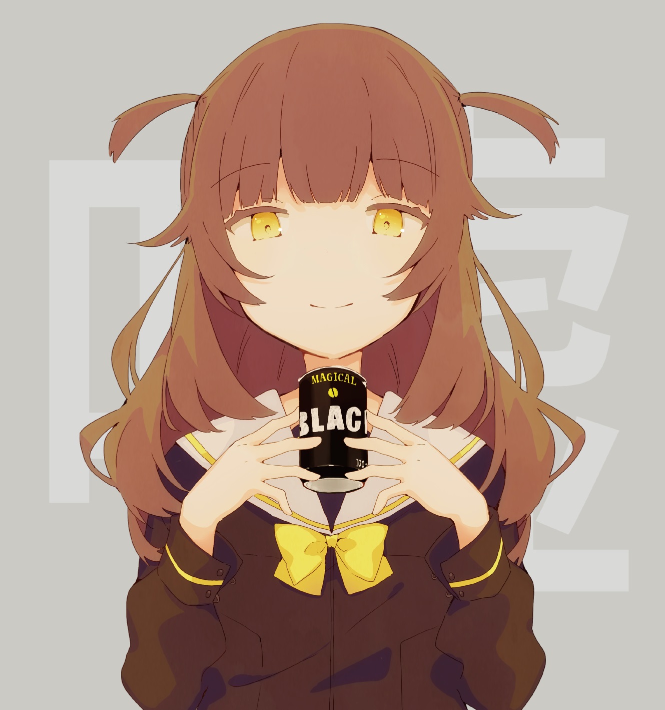 アントゥルース・ディストーション コンピ アントゥルース・ディストーション - Various artists - Vocaloid Database