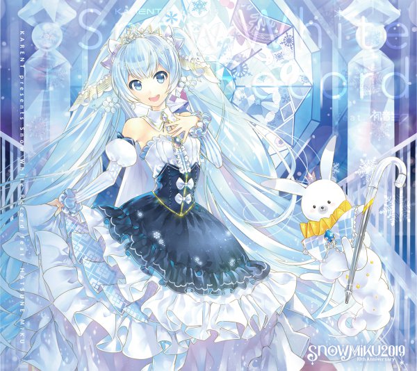 新品未開封  White Record feat. 初音ミク Snow White Record - Various artists - Vocaloid Database