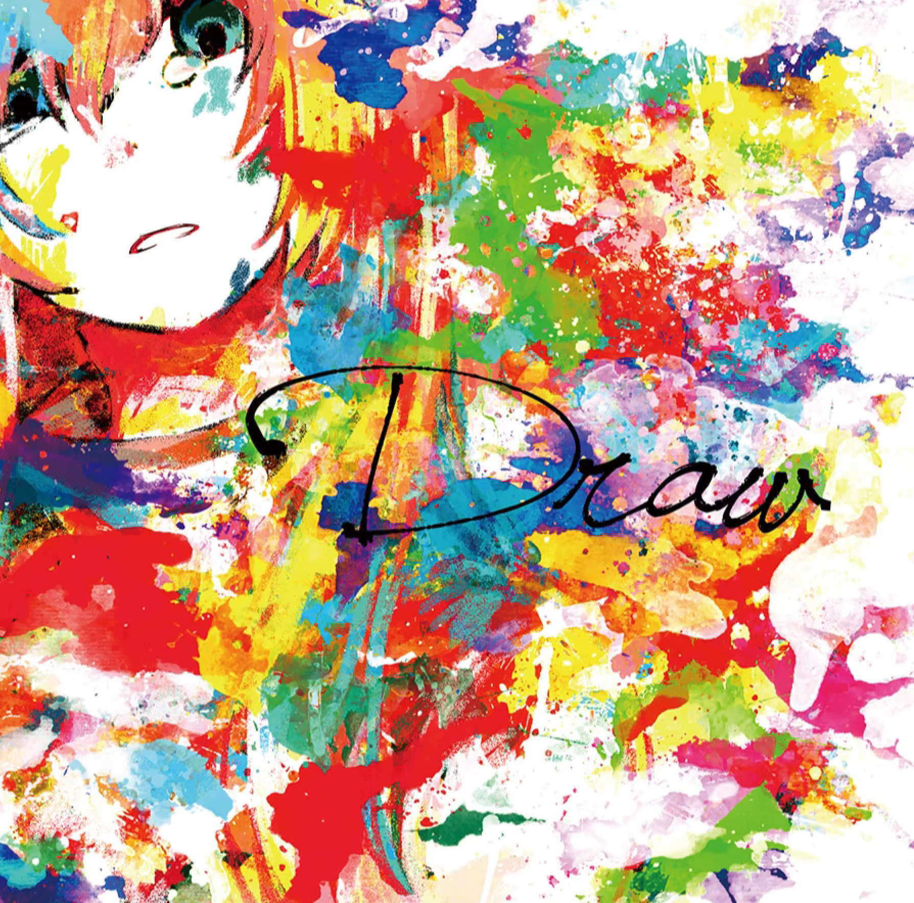 Draw - ゆよゆっぺ, Draw the Emotional feat. 巡音ルカ, 巡音ルカ V4X Draw - ゆよゆっぺ, Draw the Emotional feat. 巡音ルカ, 巡音ルカ V4X