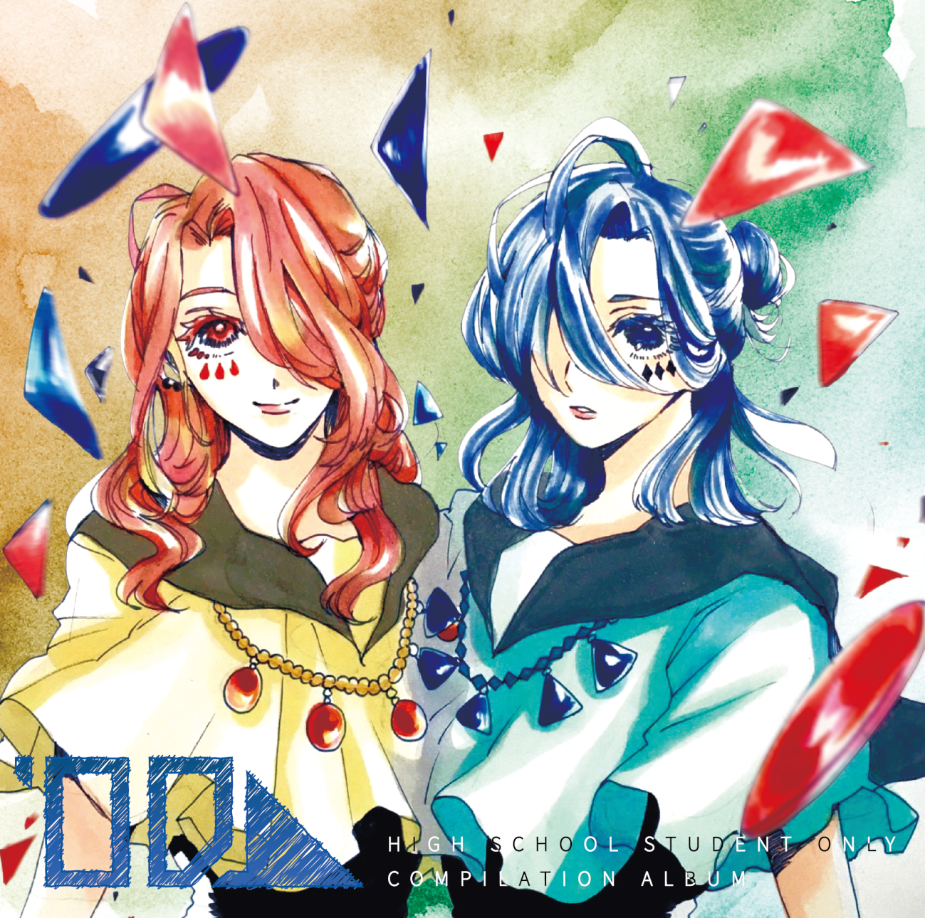 00→ - Various artists - Vocaloid Database