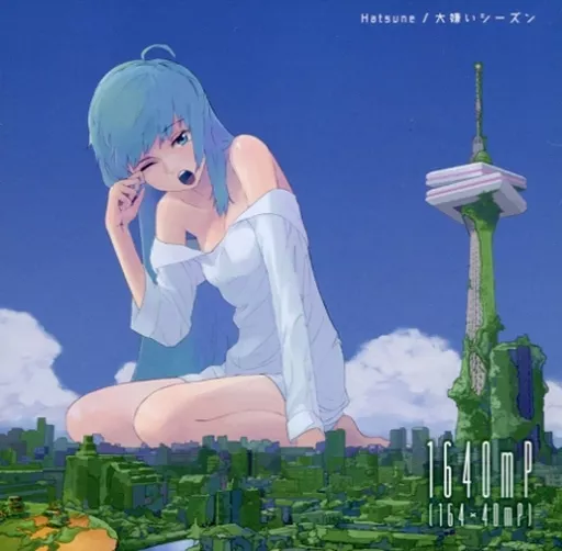 EXIT TUNES PRESENTS Vocaloseasons feat. 初音ミク 1640mP(164×40mP