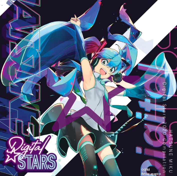 HATSUNE MIKU Digital Stars 2020 Compilation - Various artists