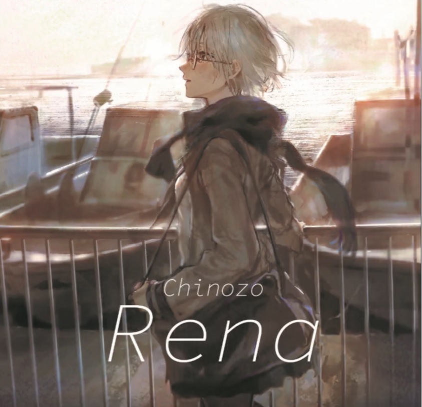 Rena - Chinozo feat. 初音ミク - Vocaloid Database