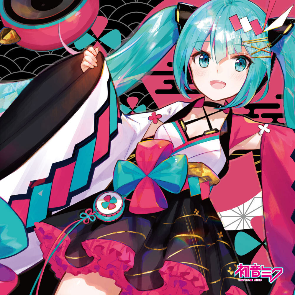 初音ミク「マジカルミライ 2020」OFFICIAL ALBUM - Various artists