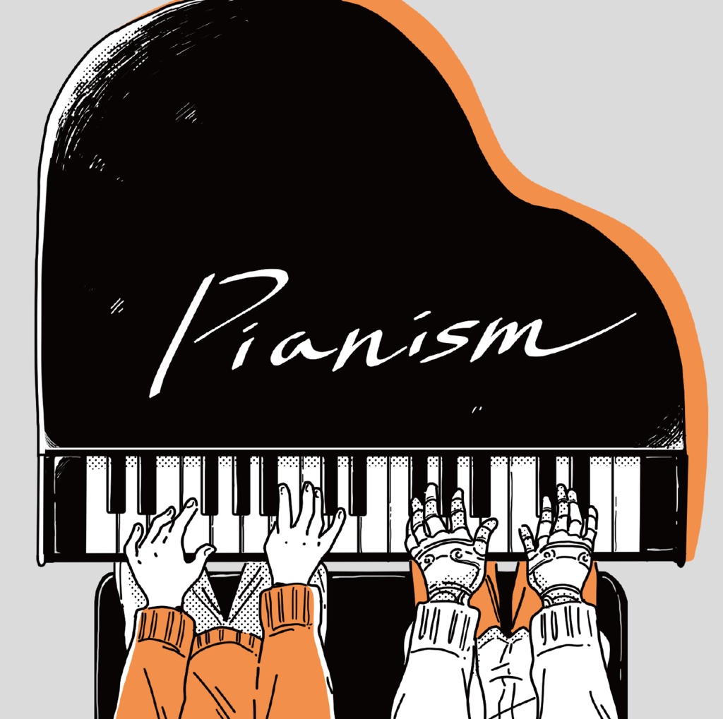 廃盤　Pianismいよわ aqu3ra DIVELA 等ボカロP ピアノCD Pianism - Various artists - Vocaloid Database