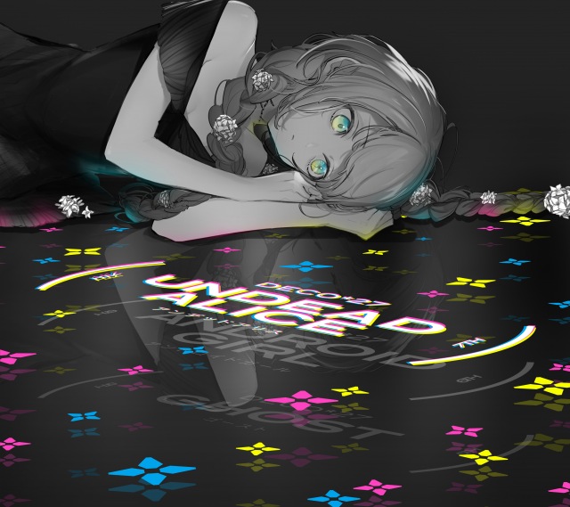 アリスdeco♡ アンデッドアリス - DECO*27, OTOIRO feat. various - Vocaloid Database