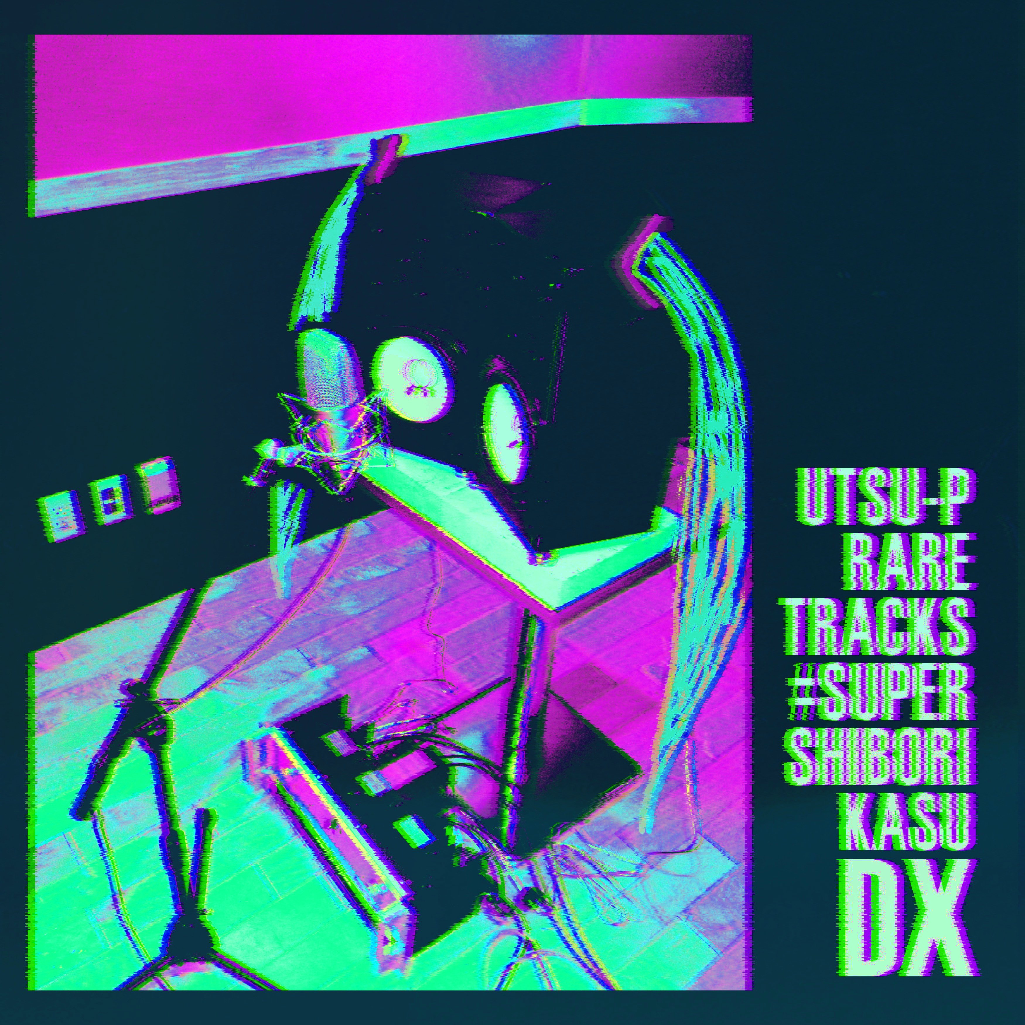 SUPER_SHIBORIKASU_DX - 鬱P feat. various - Vocaloid Database