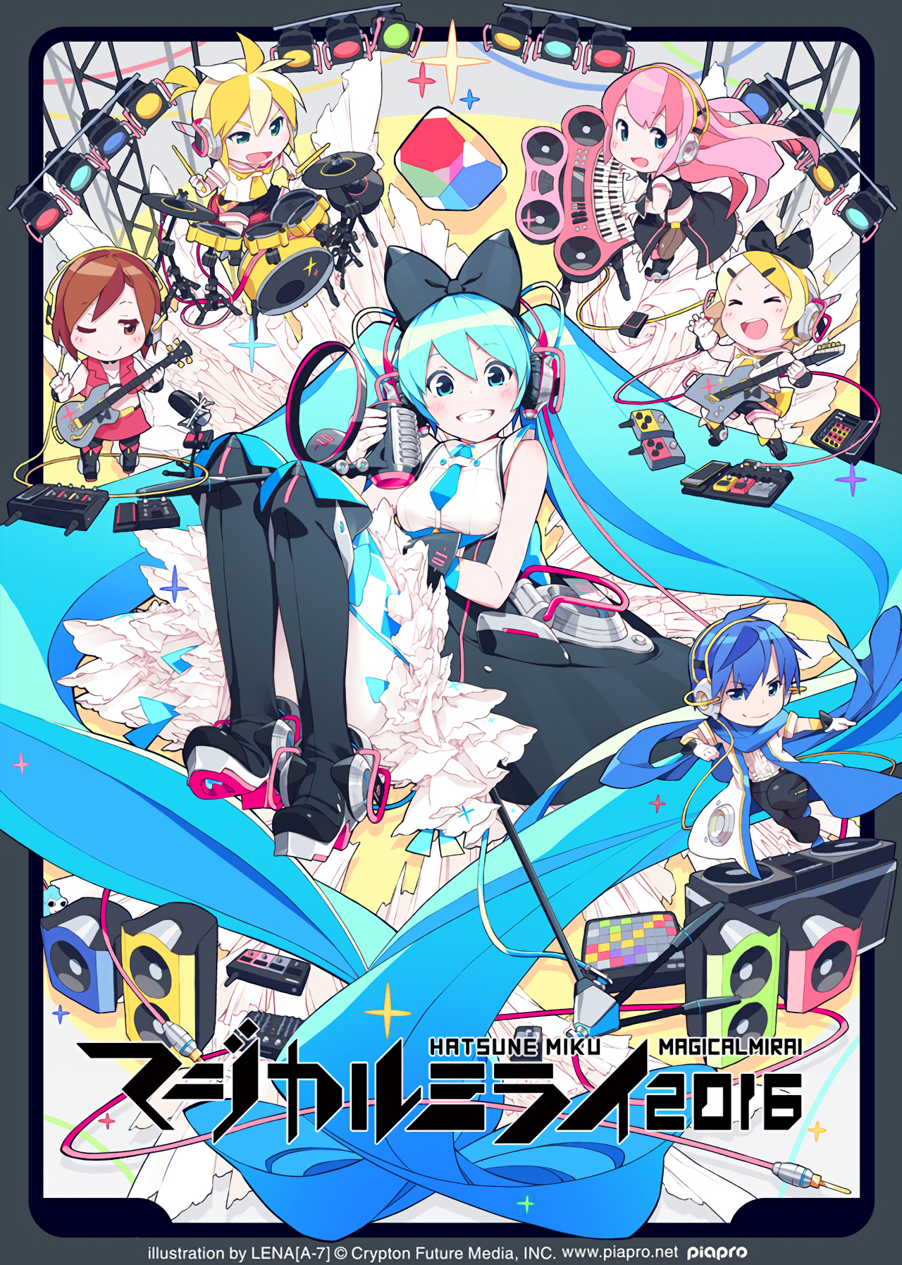 初音ミク「マジカルミライ 2016」Blu-ray＆DVD - Various artists