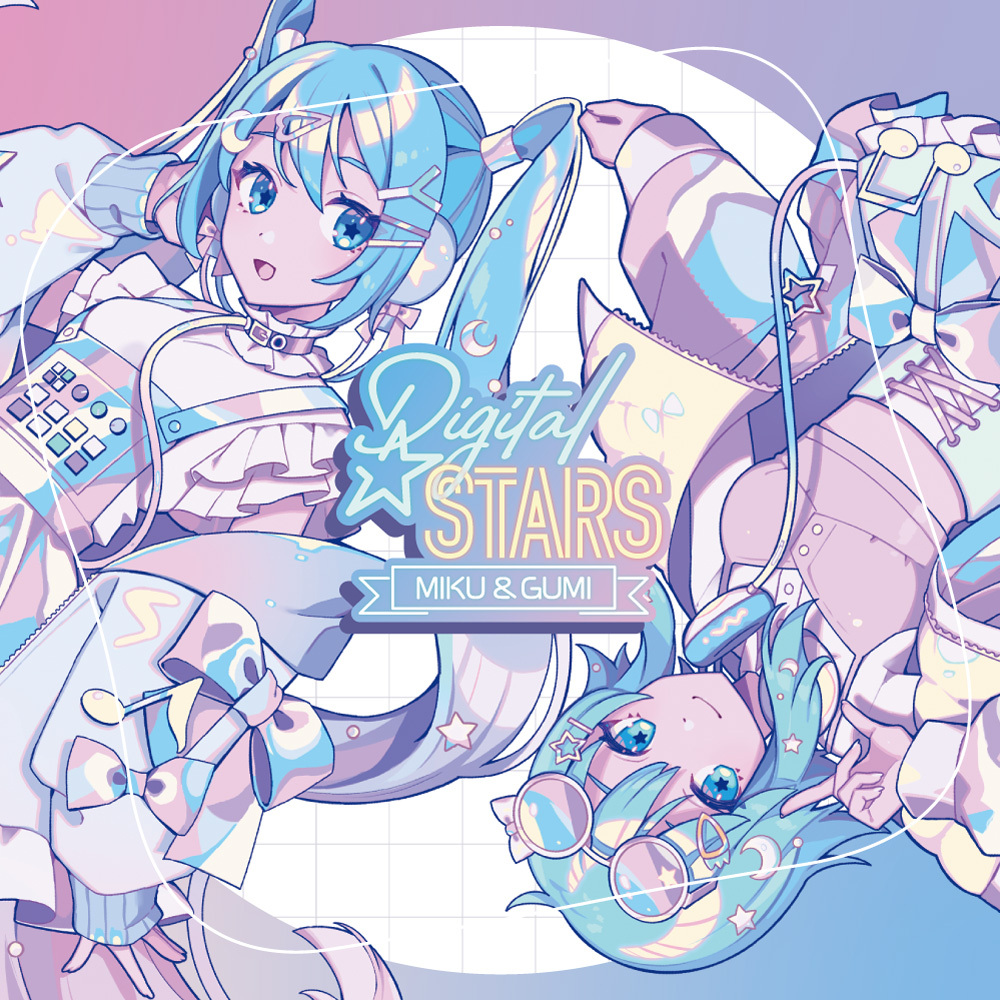 Digital Stars feat. MIKU & GUMI Compilation - Various artists