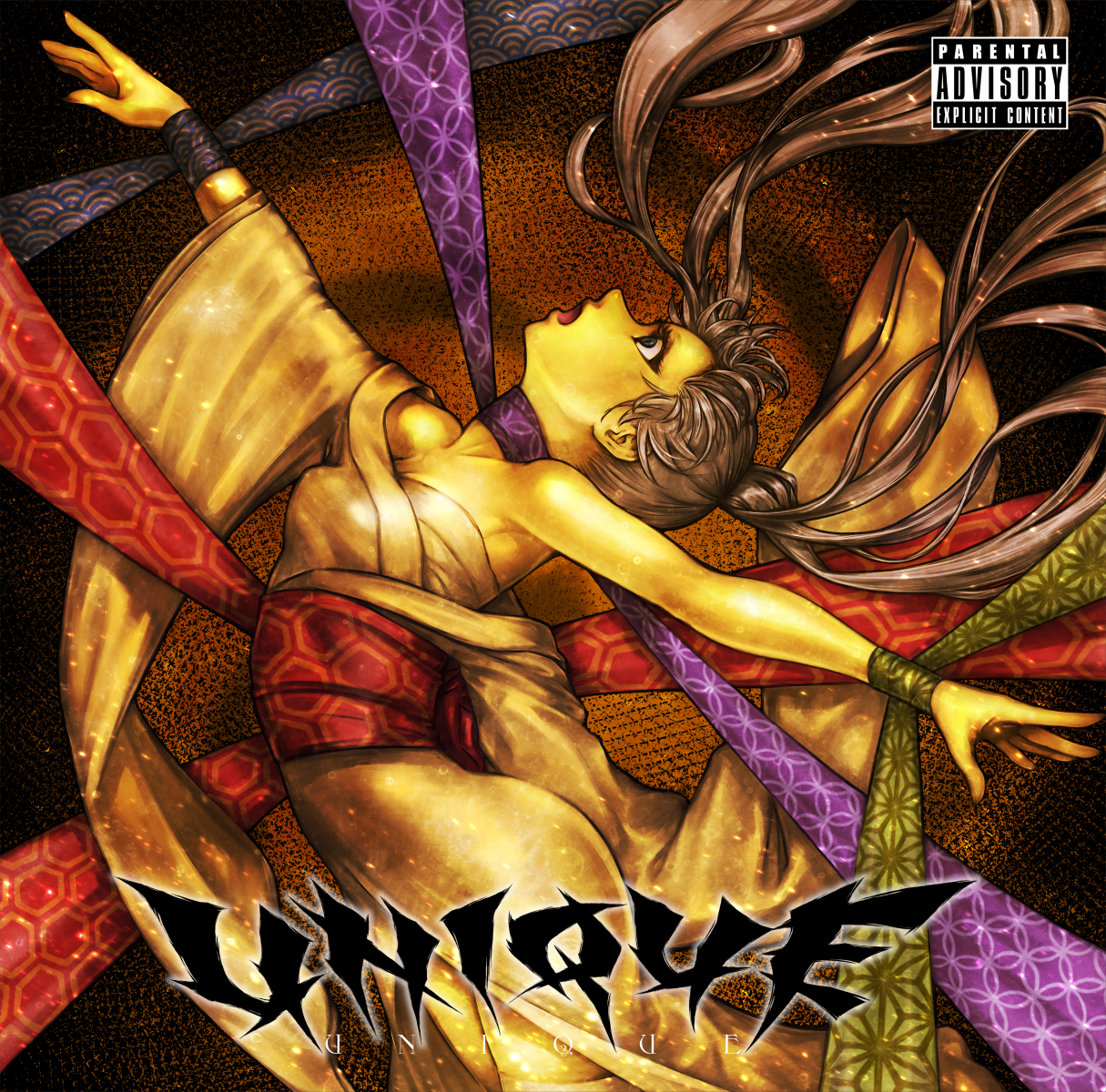 UNIQUE - 鬱P, MY SONG IS SHIT feat. various - Vocaloid Database UNIQUE - 鬱P, MY SONG IS SHIT feat. various - Vocaloid Database
