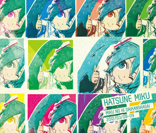初音ミク - ミクの日大感謝祭 LIVE CD - Various artists - Vocaloid