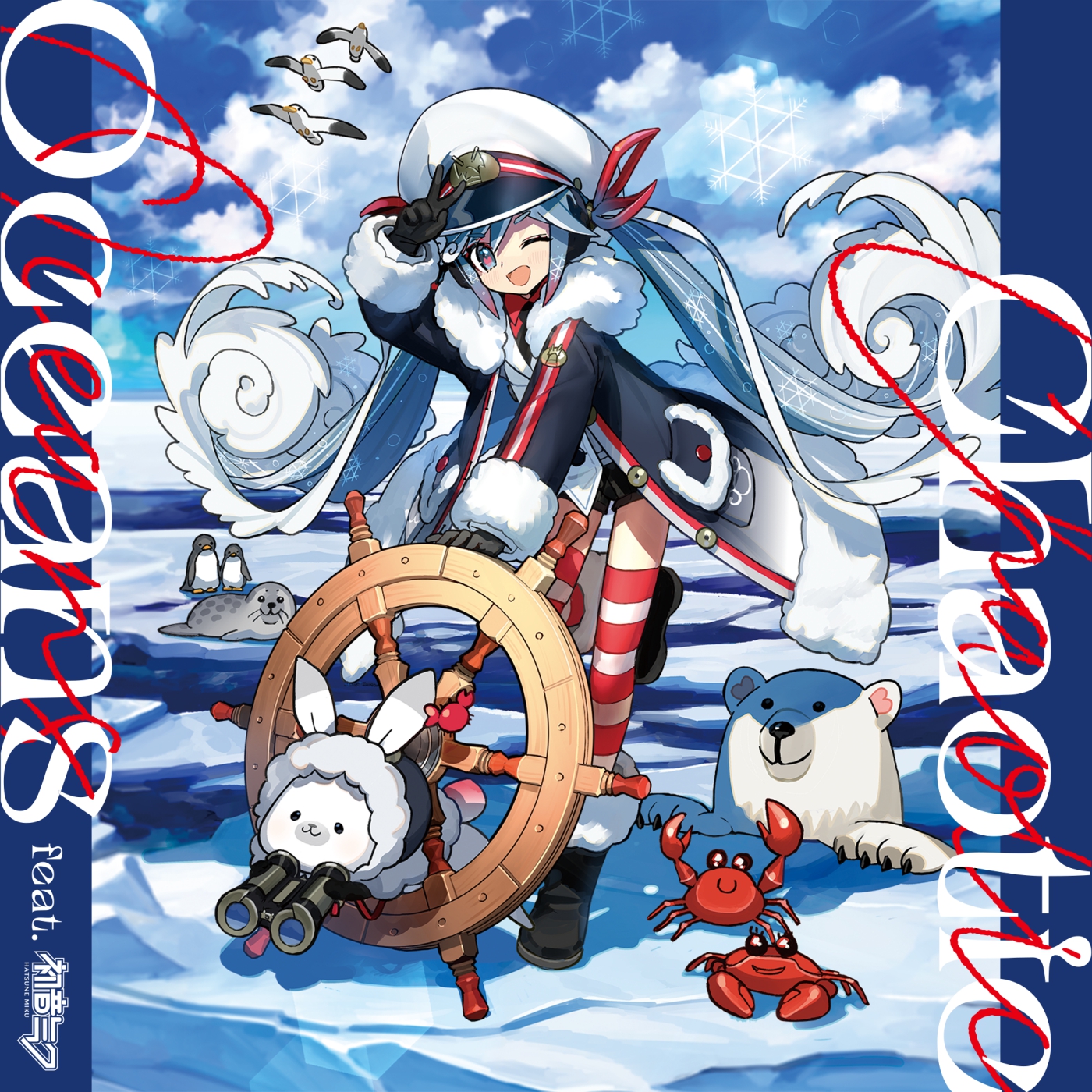 Chaotic Oceans - Various artists - Vocaloid Database