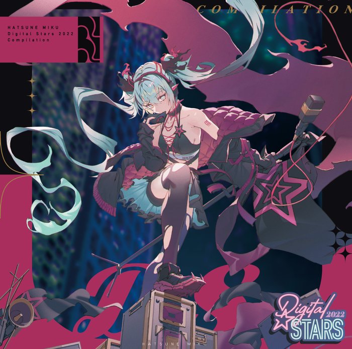 HATSUNE MIKU Digital Stars 2022 Compilation - Various artists