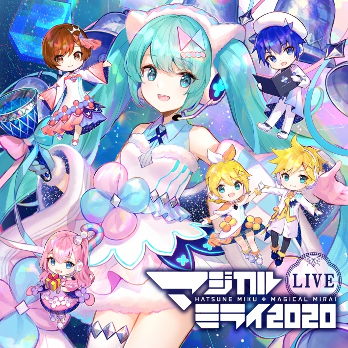 初音ミク「マジカルミライ 2020」[Live] - Various artists - Vocaloid