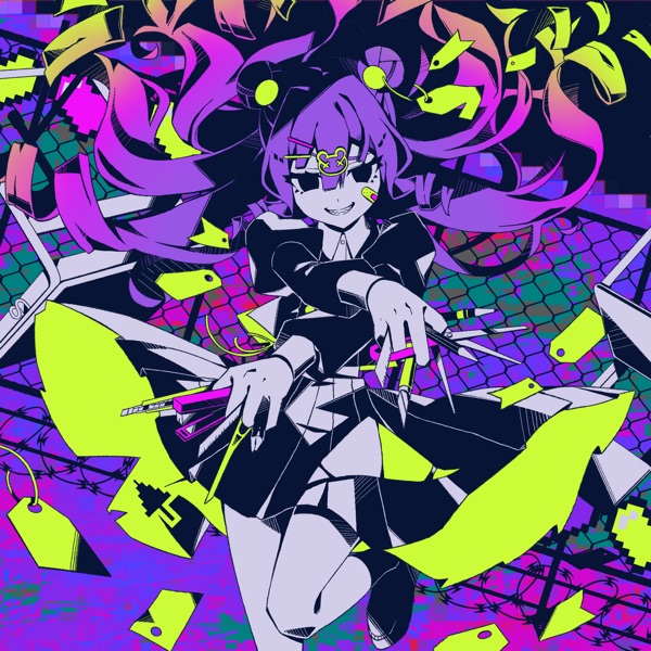 バグ - かいりきベア feat. 初音ミク - Vocaloid Database