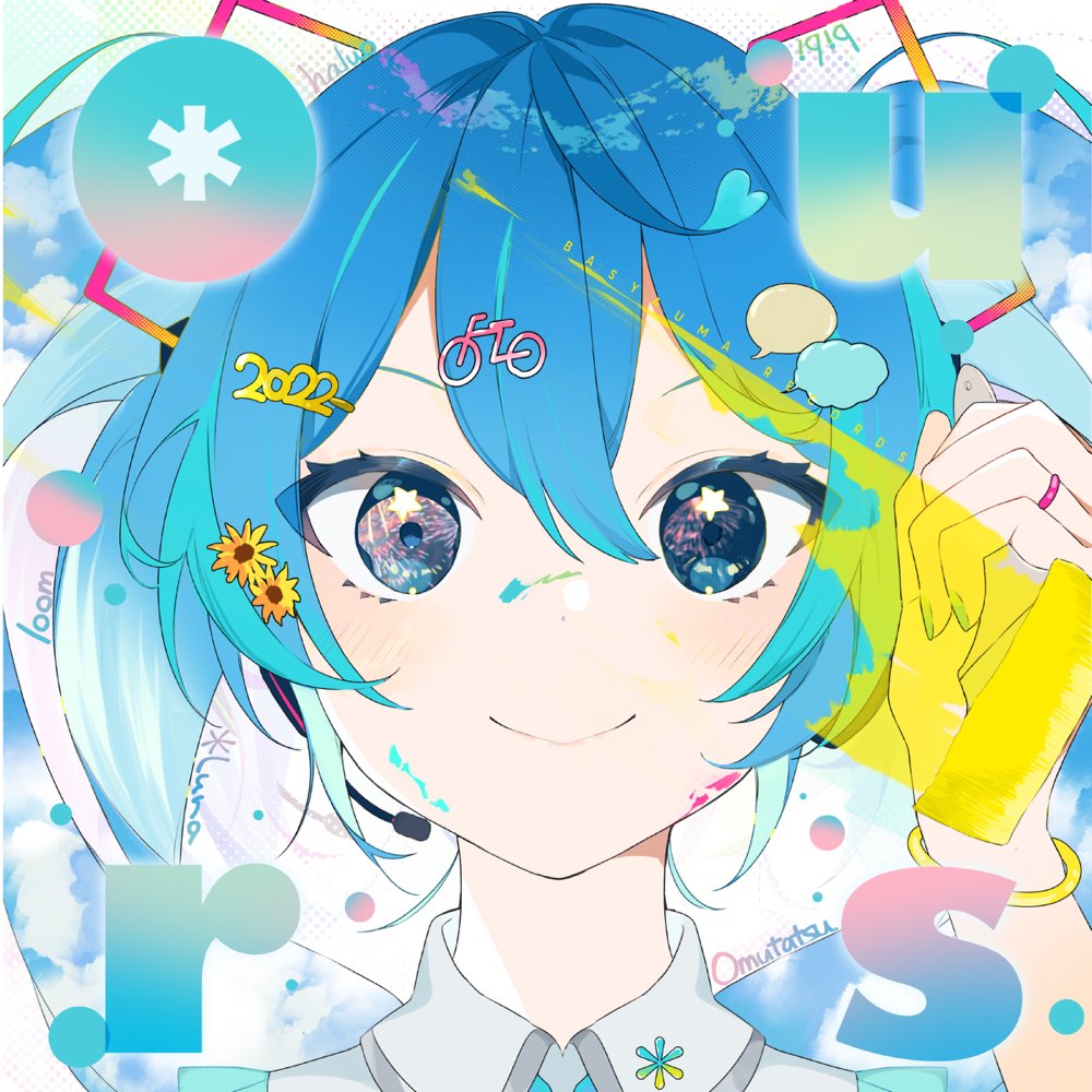 Ours - *Luna, びび, BASYAUMA RECORDS feat. various - Vocaloid Database