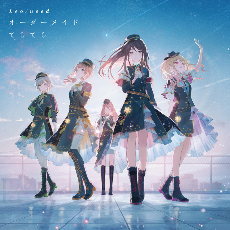 オーダーメイド/てらてら - Various artists - Vocaloid Database