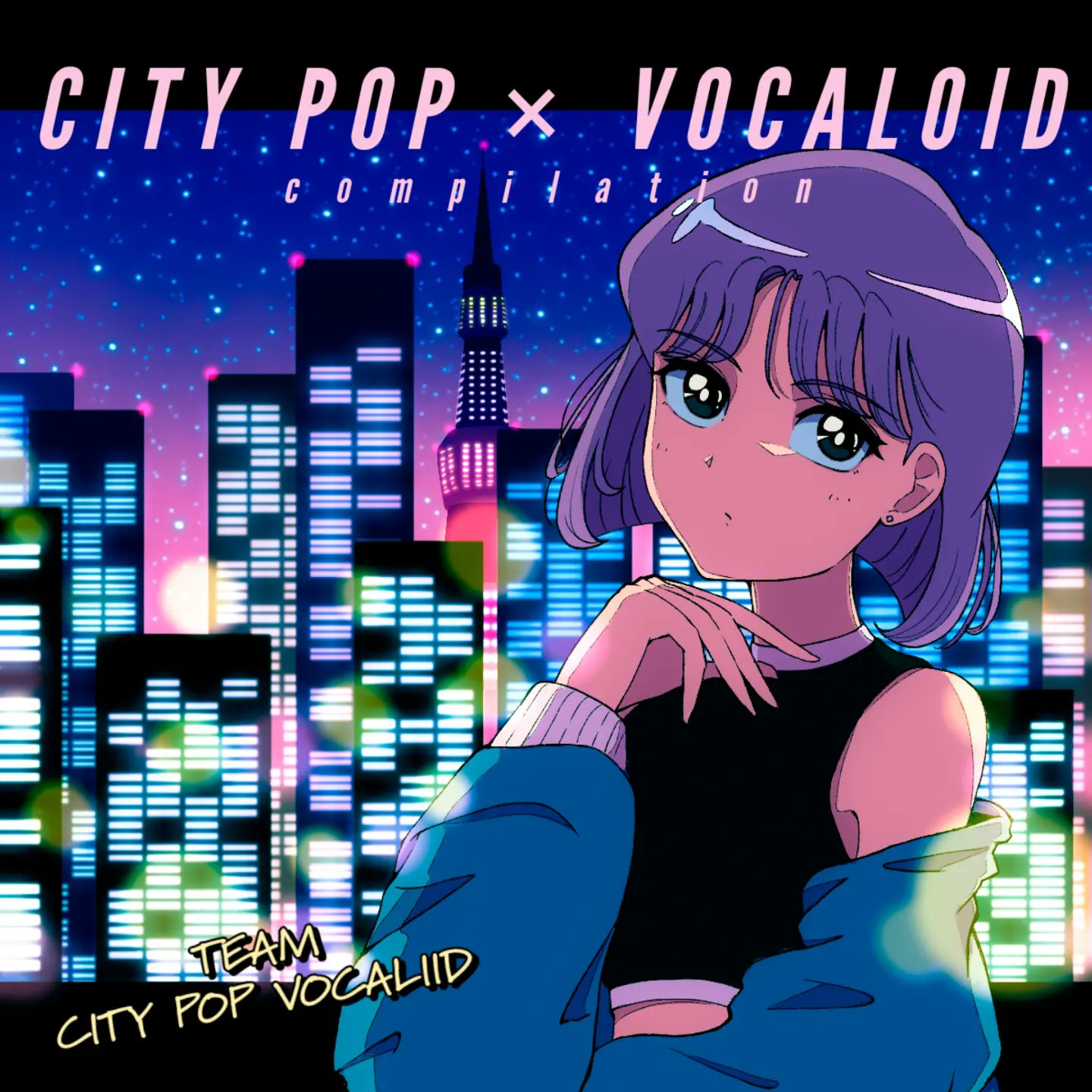 CITY POP×VOCALOID Compilation vol.2 CITY POP×VOCALOID compilation - Various artists - Vocaloid Database