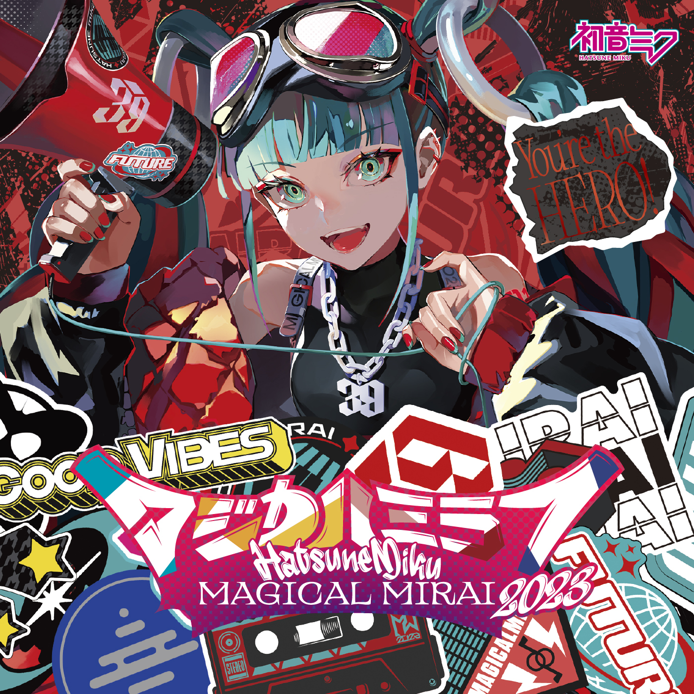 初音ミク「マジカルミライ 2023」OFFICIAL ALBUM - Various artists