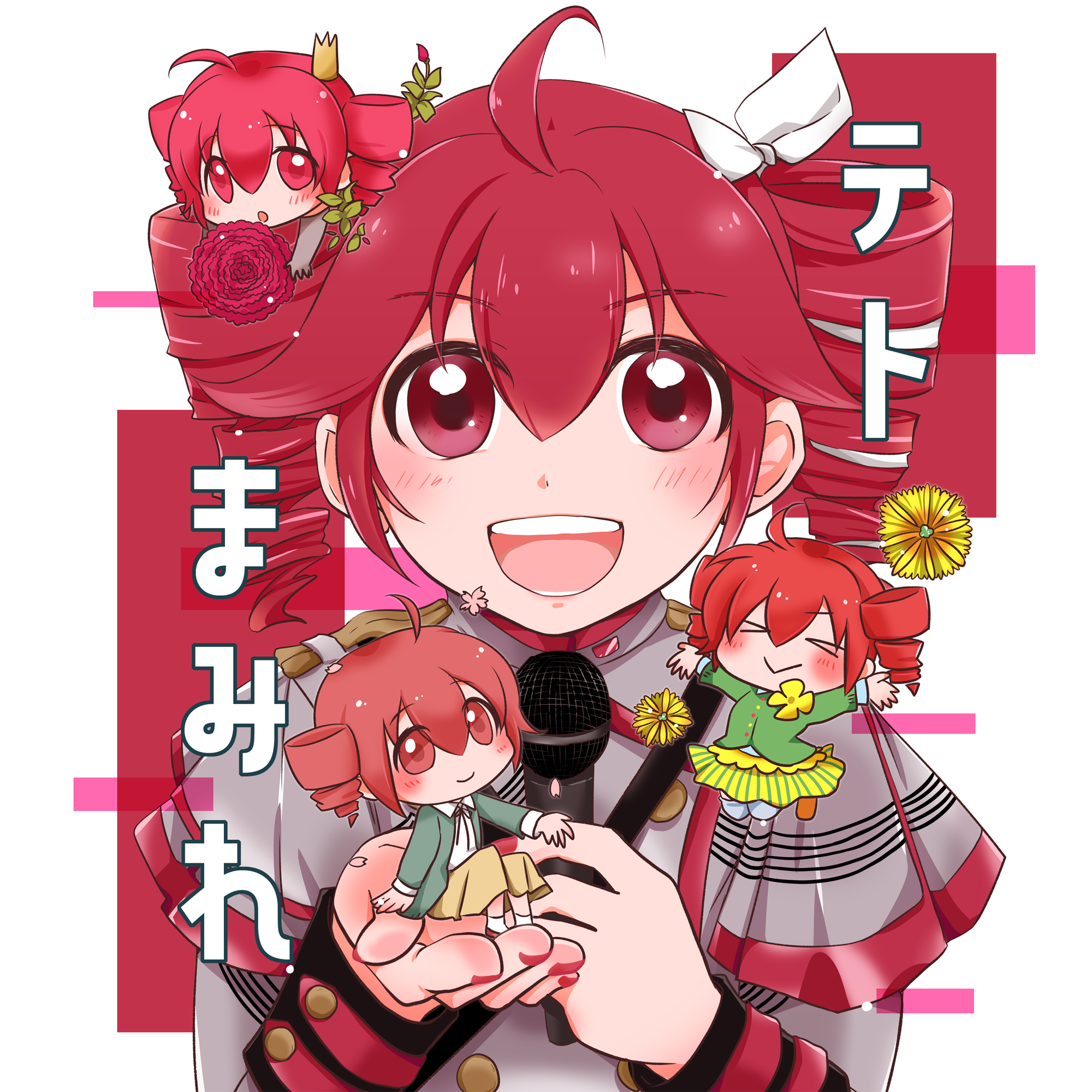 テトまみれ - 嘆きのP feat. 重音テトSV - Vocaloid Database