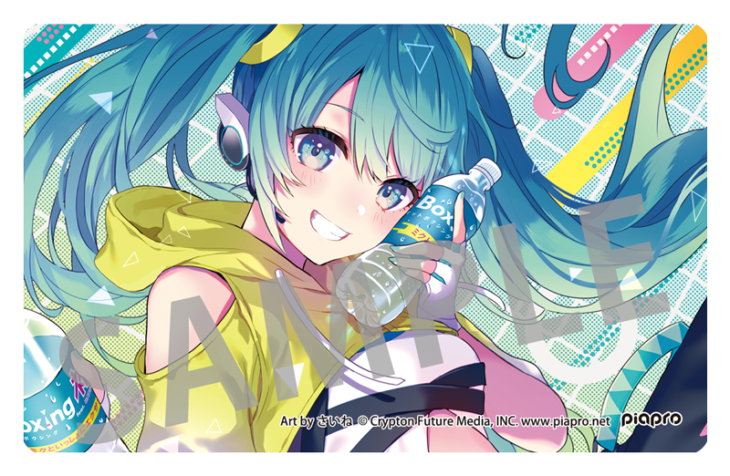 (中古)Fit Boxing feat. 初音ミク‐ミクといっしょにエクササイズ 3fa99b77-011e-46d3-b7e2-