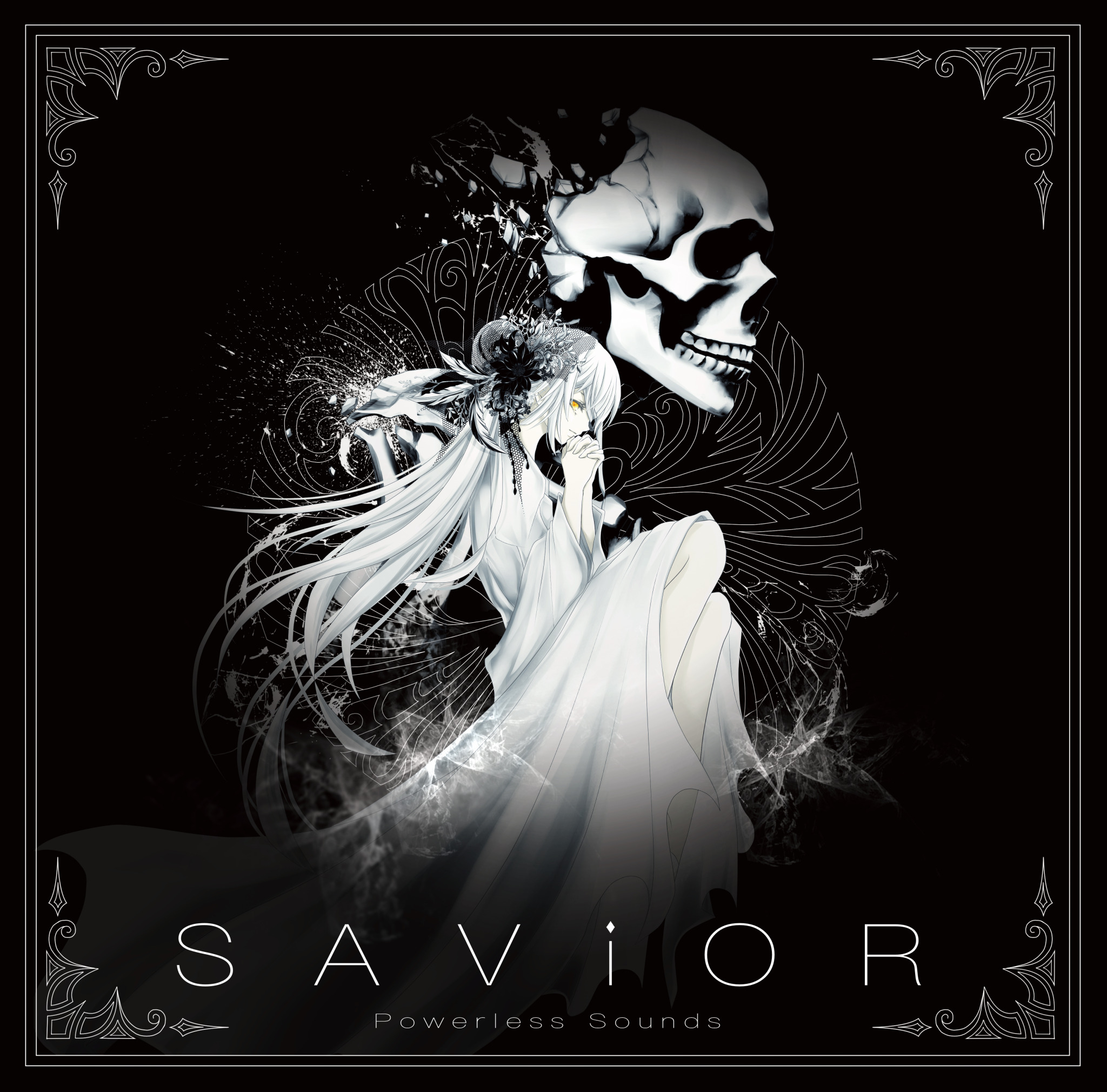 SAViOR - 無力P feat. 巡音ルカ, 巡音ルカ V4X (Hard) - Vocaloid Database