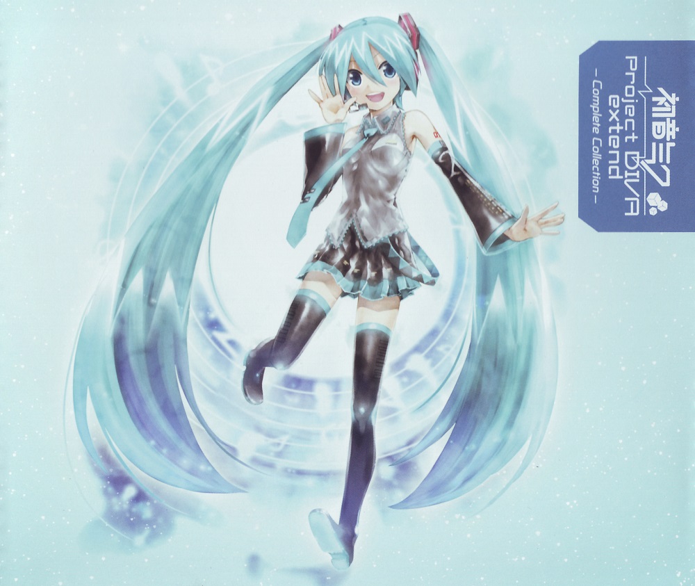 初音ミク -Project DIVA- extend Complete Collection - Various