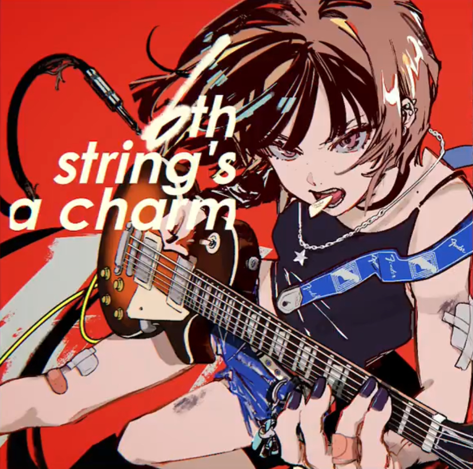 6 String Stranger 6th string's a charm - Various artists - Vocaloid Database