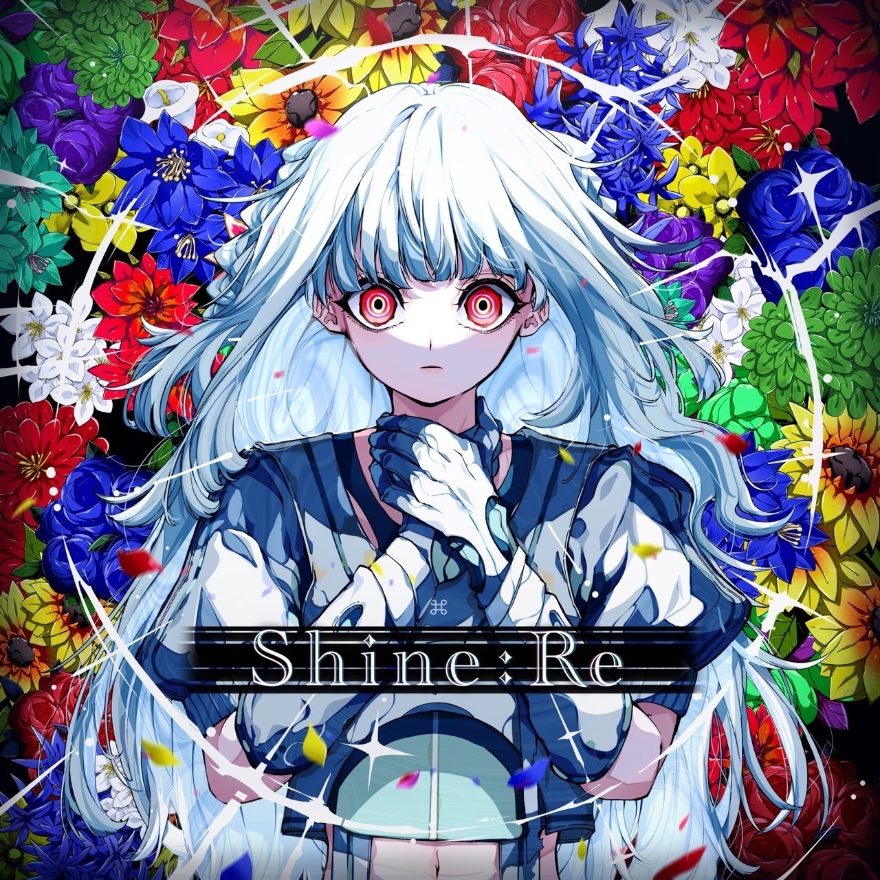 Shine:Re - ⌘ハイノミ feat. various - Vocaloid Database