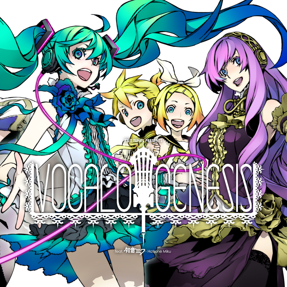 EXIT TUNES PRESENTS Vocalogenesis feat. 初音ミク - Various artists EXIT TUNES PRESENTS Vocalogenesis feat. 初音ミク - Various artists