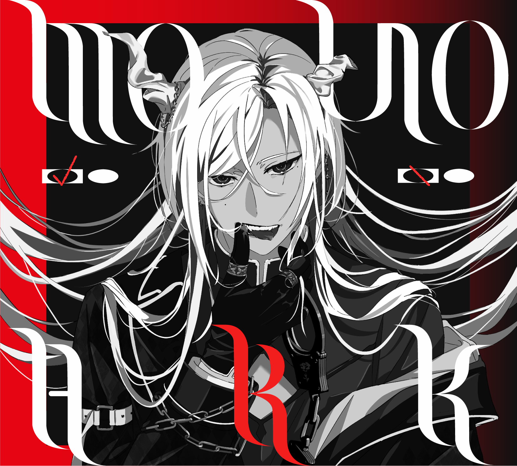 MONO ARK - Various artists - Vocaloid Database