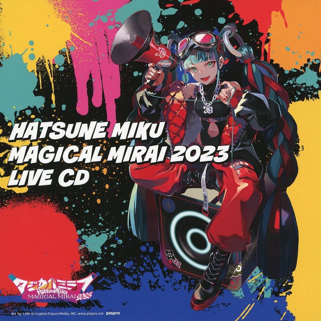 初音ミク マジカルミライ 2023 OFFICIAL ALBUM 未開封 初音ミク「マジカルミライ2023」Blu-ray通常盤
