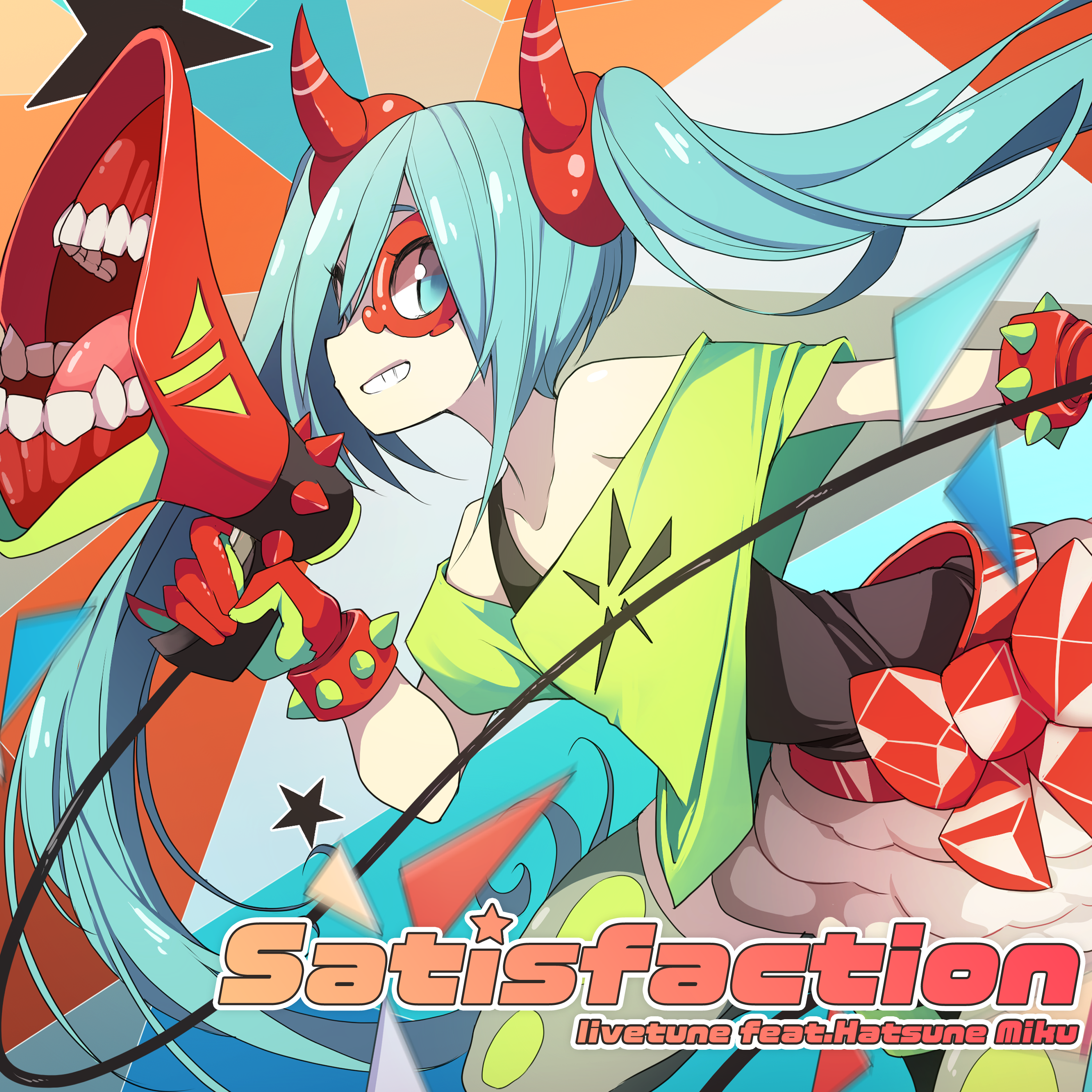 kz様、専用 Satisfaction - kz, livetune feat. 初音ミク - Vocaloid Database