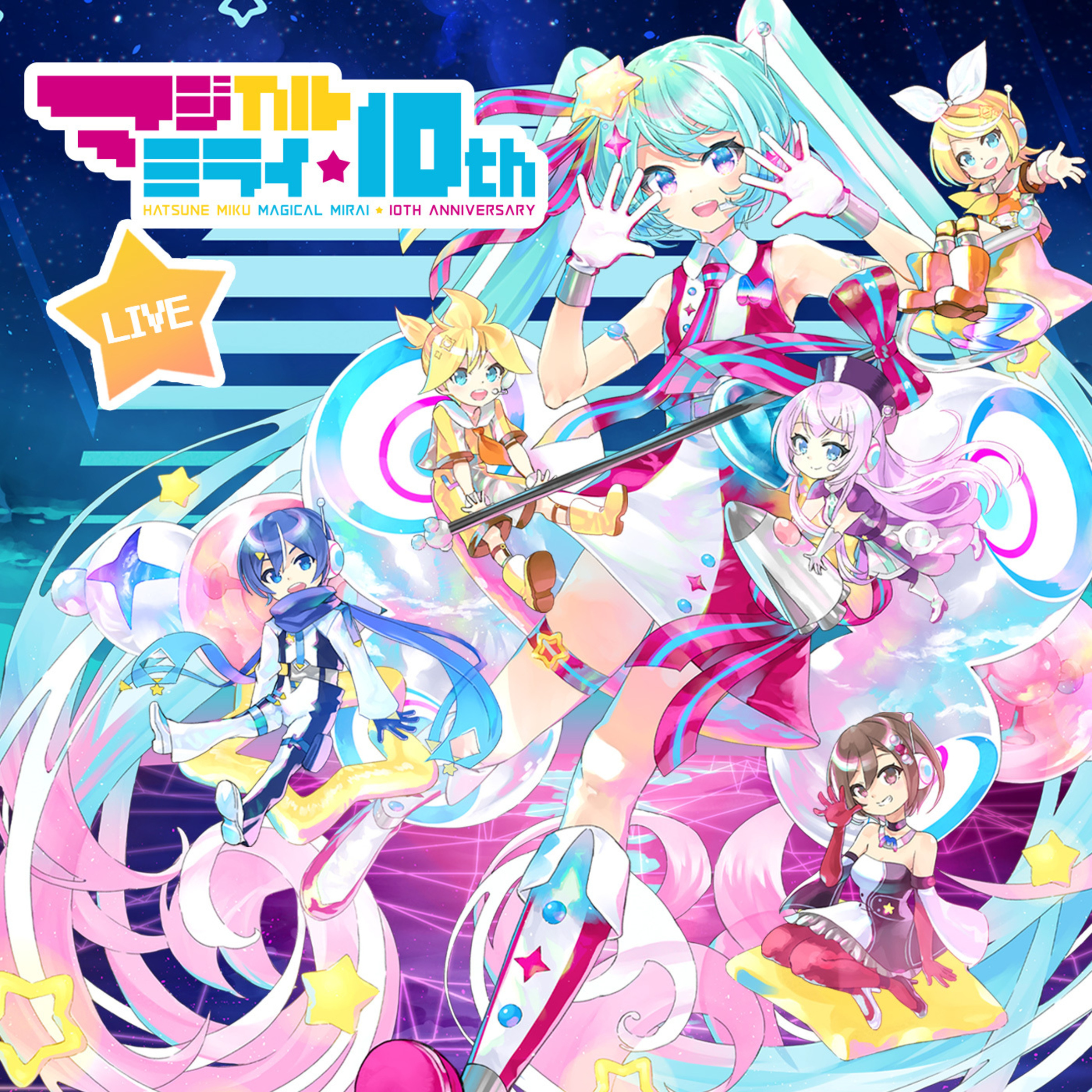 初音ミク「マジカルミライ」10th Anniversary [Live] - Various