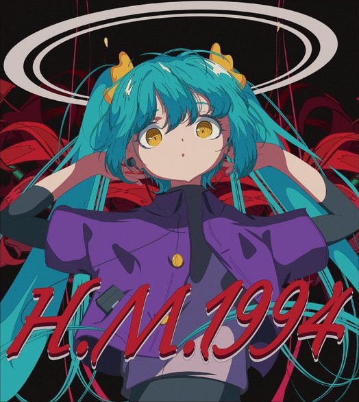 鬱P MOKSHA サイン入り VOCALOID CD Utsu-P – Moksha – CD (Album), 2012 [r11569117] | Discogs