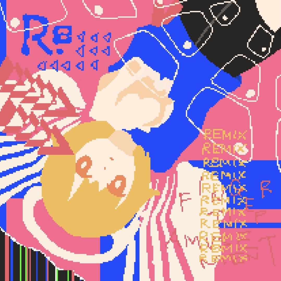 Re: FinGErtip Amusement - Various artists - Vocaloid Database